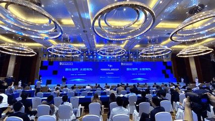 太極股份 數(shù)說未來，2021數(shù)博會(huì)承辦展覽與會(huì)議